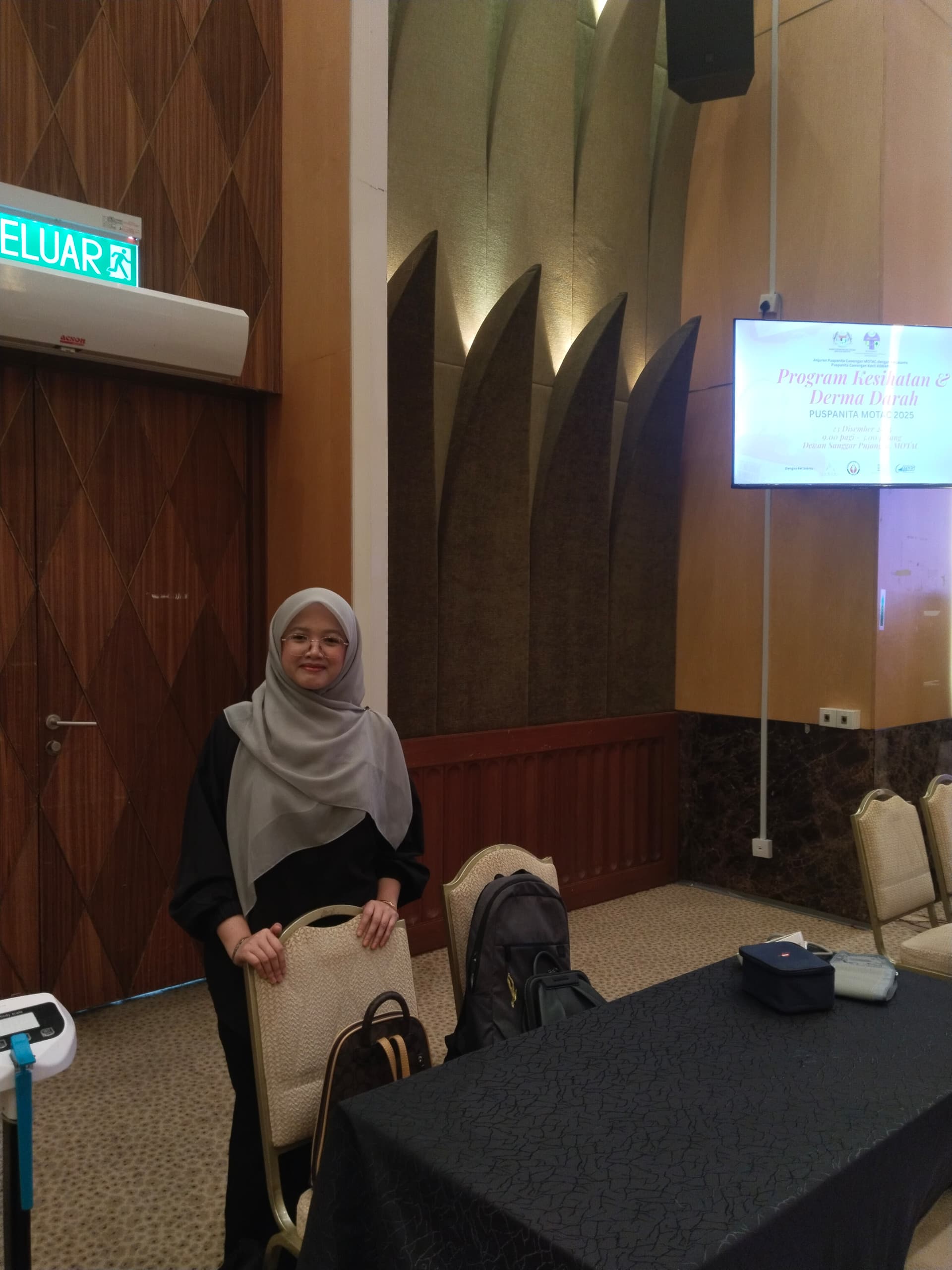 NURUL HUDA BINTI ROSLI