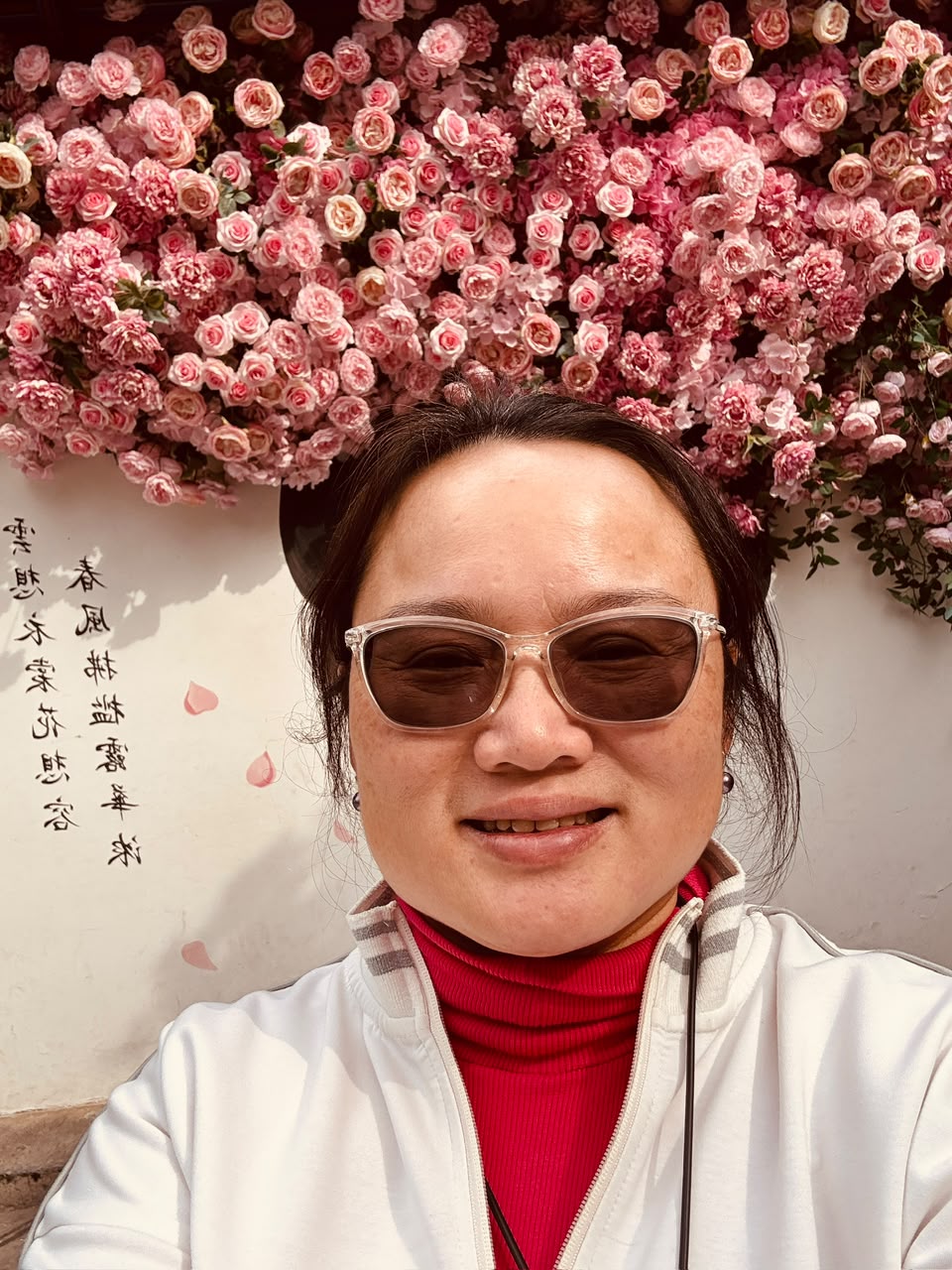 YAP WEE PENG
